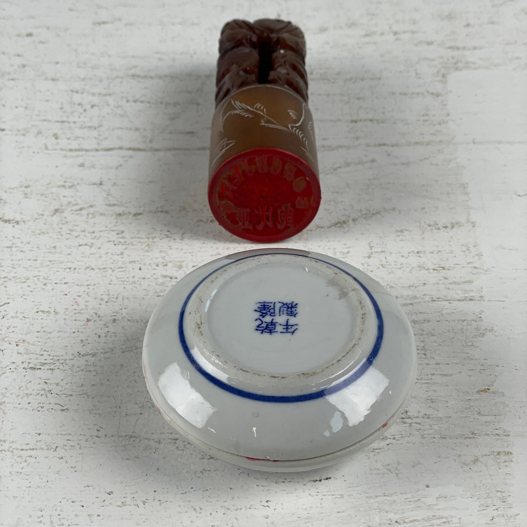 Stempel - Mission Afrika Genbrug